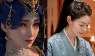 《长风渡》热度破万 《长风渡》热度破万