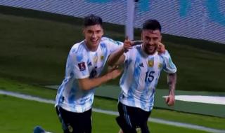 2022年南美世预赛赛程